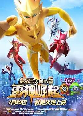 中文av资源站