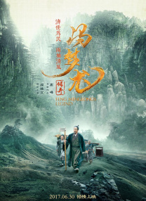 中文av资源站